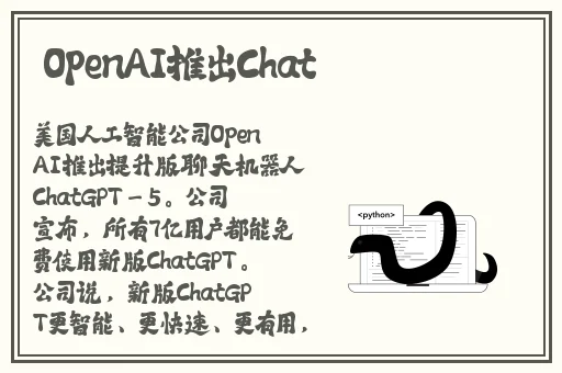 **放荡**一区二区三区
